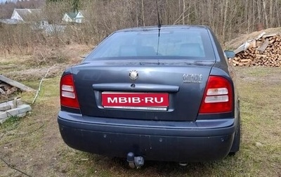 Skoda Octavia IV, 2009 год, 510 000 рублей, 1 фотография