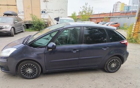 Citroen C4 Picasso II рестайлинг, 2012 год, 420 000 рублей, 20 фотография