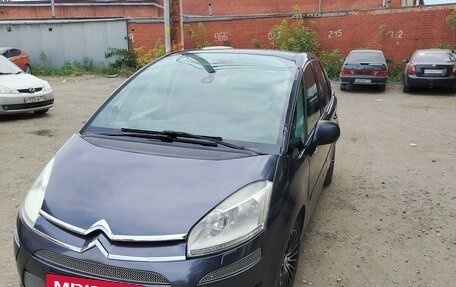 Citroen C4 Picasso II рестайлинг, 2012 год, 420 000 рублей, 24 фотография