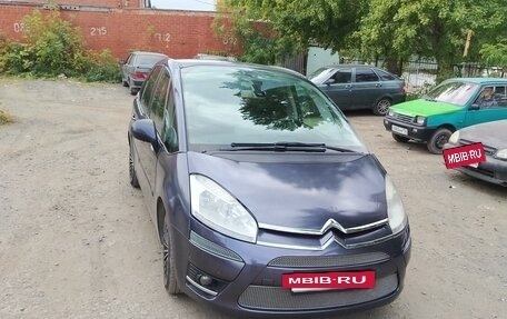 Citroen C4 Picasso II рестайлинг, 2012 год, 420 000 рублей, 23 фотография