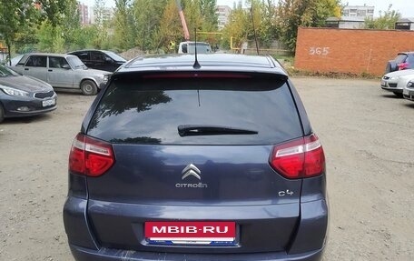 Citroen C4 Picasso II рестайлинг, 2012 год, 420 000 рублей, 34 фотография