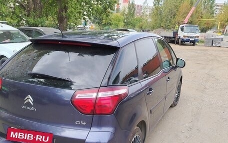 Citroen C4 Picasso II рестайлинг, 2012 год, 420 000 рублей, 39 фотография