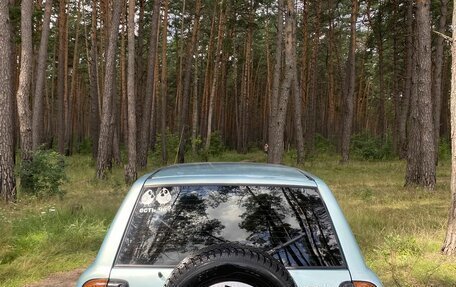Toyota RAV4, 1996 год, 425 000 рублей, 2 фотография