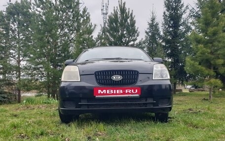 KIA Picanto I, 2006 год, 261 000 рублей, 12 фотография