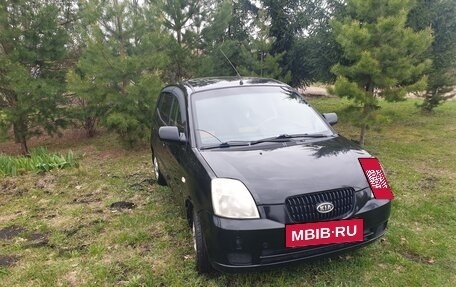 KIA Picanto I, 2006 год, 261 000 рублей, 14 фотография