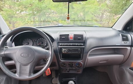 KIA Picanto I, 2006 год, 261 000 рублей, 26 фотография