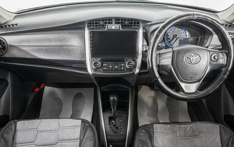 Toyota Corolla, 2019 год, 1 419 000 рублей, 10 фотография
