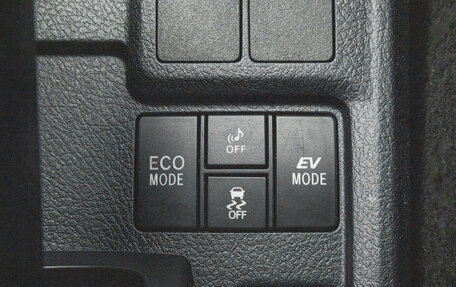Toyota Corolla, 2019 год, 1 419 000 рублей, 20 фотография
