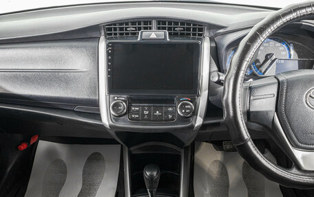 Toyota Corolla, 2019 год, 1 419 000 рублей, 17 фотография