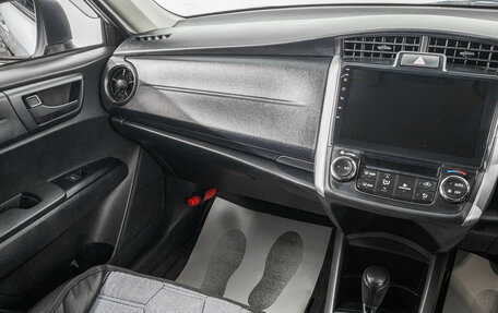 Toyota Corolla, 2019 год, 1 419 000 рублей, 21 фотография