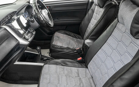 Toyota Corolla, 2019 год, 1 419 000 рублей, 22 фотография