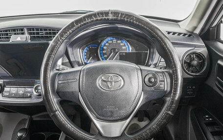 Toyota Corolla, 2019 год, 1 419 000 рублей, 14 фотография