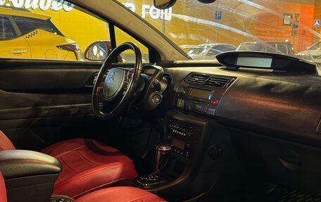 Citroen C4 II рестайлинг, 2007 год, 220 000 рублей, 7 фотография