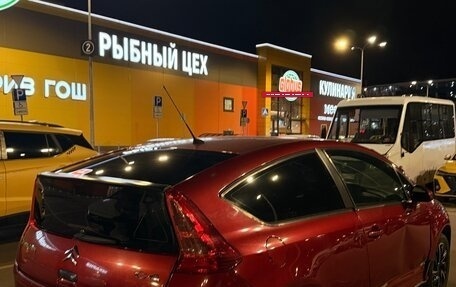 Citroen C4 II рестайлинг, 2007 год, 220 000 рублей, 4 фотография