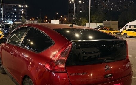 Citroen C4 II рестайлинг, 2007 год, 220 000 рублей, 3 фотография
