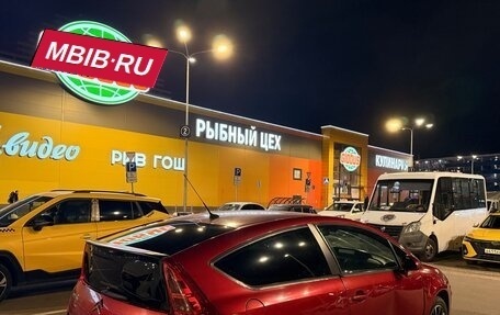 Citroen C4 II рестайлинг, 2007 год, 220 000 рублей, 5 фотография