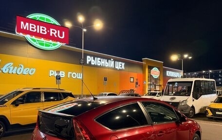 Citroen C4 II рестайлинг, 2007 год, 220 000 рублей, 6 фотография