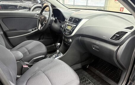 Hyundai Solaris II рестайлинг, 2013 год, 879 900 рублей, 10 фотография