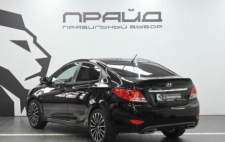 Hyundai Solaris II рестайлинг, 2013 год, 879 900 рублей, 6 фотография