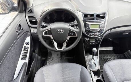 Hyundai Solaris II рестайлинг, 2013 год, 879 900 рублей, 8 фотография