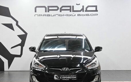 Hyundai Solaris II рестайлинг, 2013 год, 879 900 рублей, 2 фотография