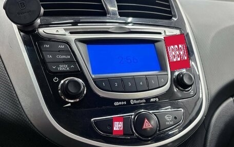 Hyundai Solaris II рестайлинг, 2013 год, 879 900 рублей, 16 фотография