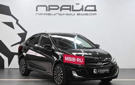 Hyundai Solaris II рестайлинг, 2013 год, 879 900 рублей, 5 фотография