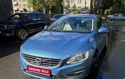 Volvo S60 III, 2014 год, 1 380 000 рублей, 1 фотография