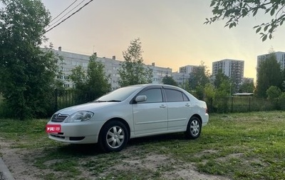 Toyota Corolla, 2002 год, 450 000 рублей, 1 фотография