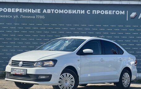 Volkswagen Polo VI (EU Market), 2017 год, 949 000 рублей, 1 фотография