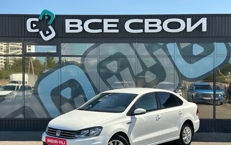Volkswagen Polo VI (EU Market), 2019 год, 1 485 000 рублей, 1 фотография