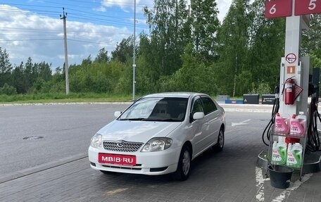 Toyota Corolla, 2002 год, 450 000 рублей, 2 фотография