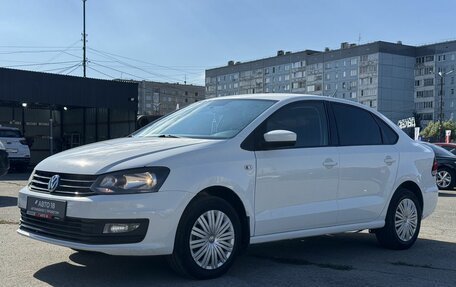Volkswagen Polo VI (EU Market), 2017 год, 949 000 рублей, 4 фотография