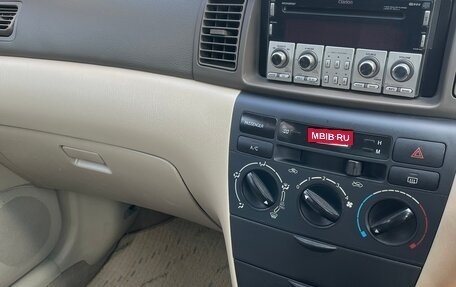 Toyota Corolla, 2002 год, 450 000 рублей, 9 фотография