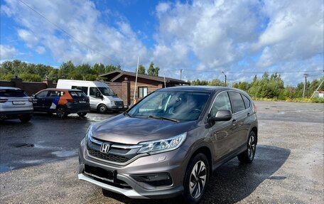 Honda CR-V IV, 2015 год, 2 000 000 рублей, 1 фотография