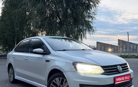 Volkswagen Polo VI (EU Market), 2016 год, 565 000 рублей, 1 фотография