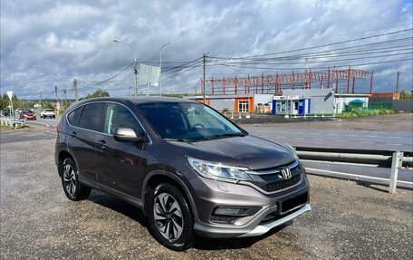 Honda CR-V IV, 2015 год, 2 000 000 рублей, 2 фотография
