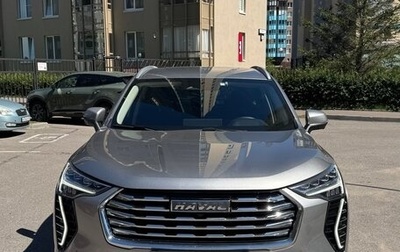 Haval Jolion, 2023 год, 1 850 000 рублей, 1 фотография