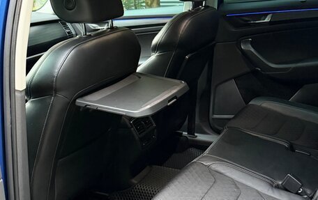 Skoda Kodiaq I, 2018 год, 2 390 000 рублей, 9 фотография