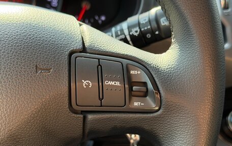 KIA Sportage III, 2012 год, 1 169 000 рублей, 14 фотография