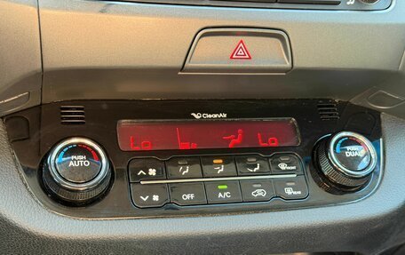KIA Sportage III, 2012 год, 1 169 000 рублей, 26 фотография
