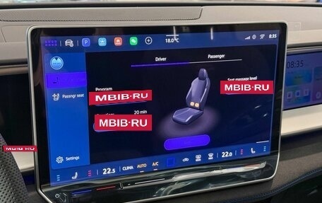 Volkswagen Teramont, 2026 год, 6 649 000 рублей, 37 фотография