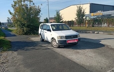 Toyota Probox I, 2003 год, 350 000 рублей, 1 фотография