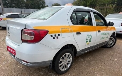 Renault Logan II, 2020 год, 250 000 рублей, 1 фотография
