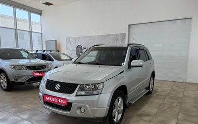 Suzuki Grand Vitara, 2011 год, 1 100 000 рублей, 1 фотография