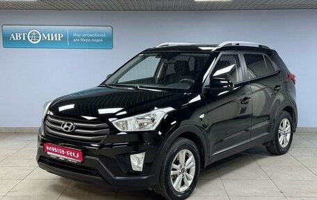 Hyundai Creta I рестайлинг, 2016 год, 1 620 000 рублей, 1 фотография