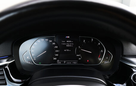BMW 5 серия, 2020 год, 4 798 000 рублей, 15 фотография