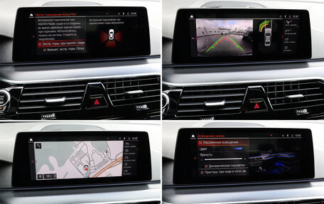 BMW 5 серия, 2020 год, 4 798 000 рублей, 16 фотография