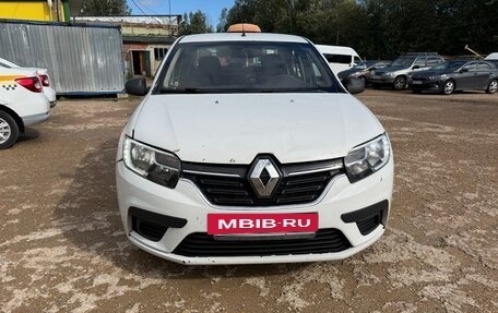 Renault Logan II, 2020 год, 250 000 рублей, 12 фотография