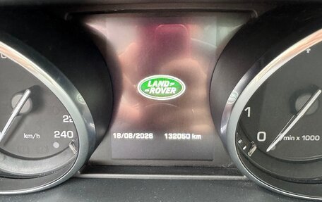 Land Rover Range Rover Evoque I, 2014 год, 2 050 000 рублей, 8 фотография